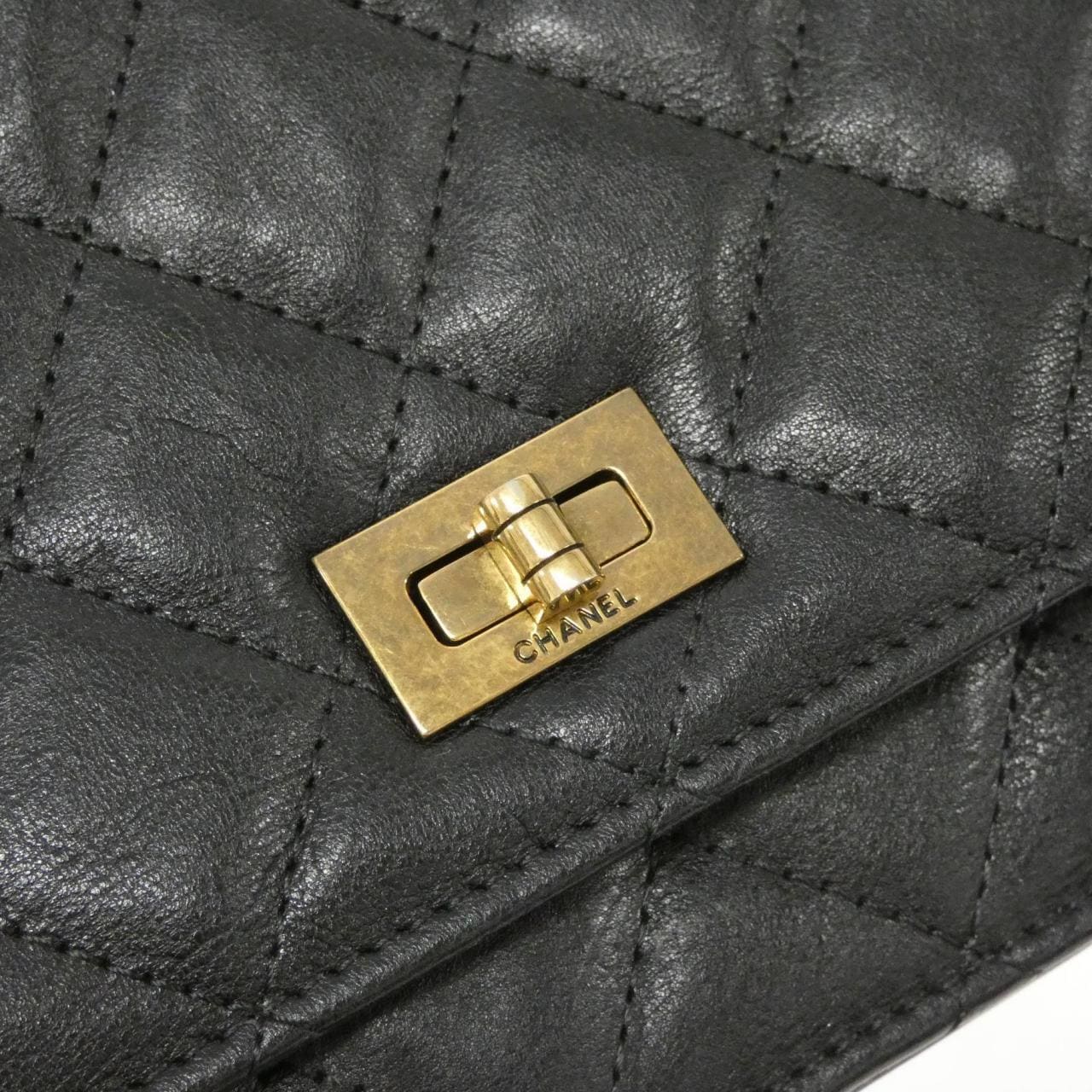 CHANEL 69206 Chain Wallet