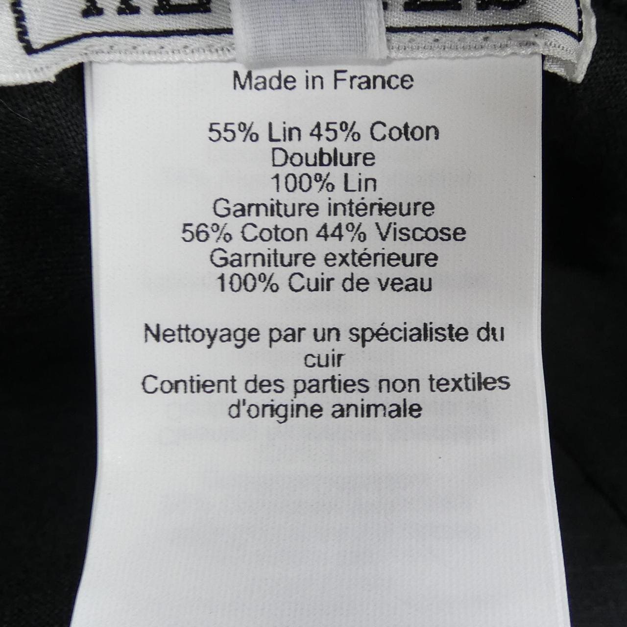 エルメス HERMES ハット