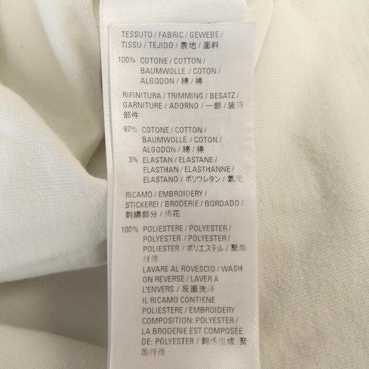 バレンシアガ BALENCIAGA ポリティカルキャンペーン POLITICAL CAMPAIGN 641675 TKVJ1 UNISEX Tシャツ