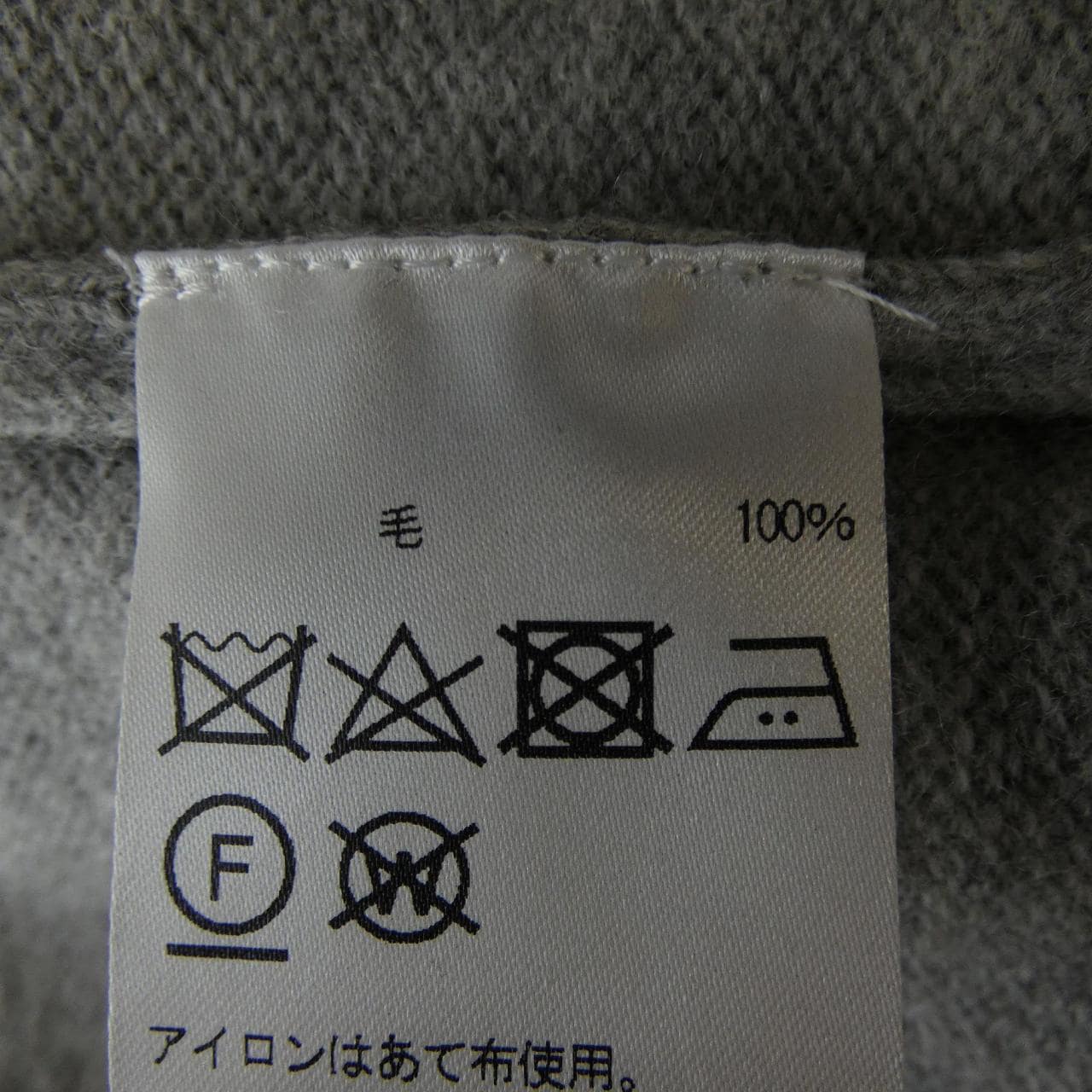 アクアスキュータム Aquascutum パーカー