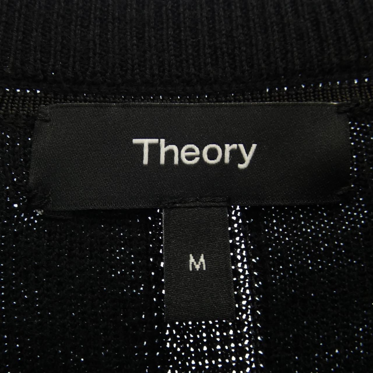 理論theory針織品