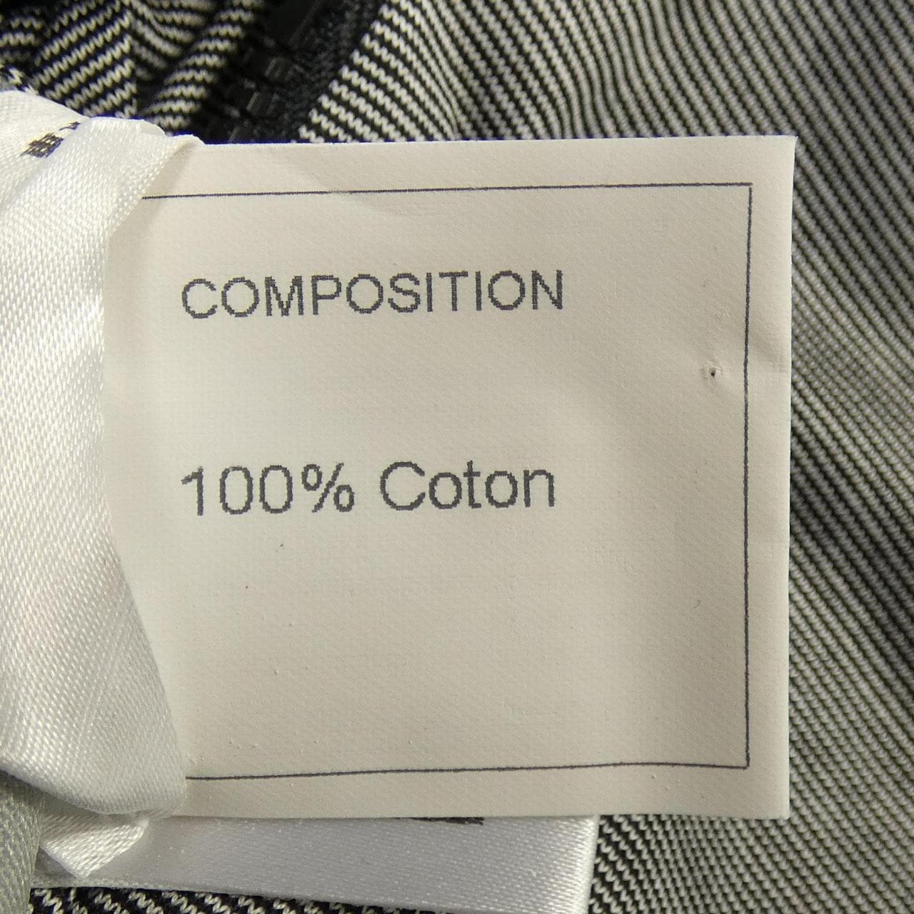 シャネル CHANEL P29248V19763 06A ブルゾン