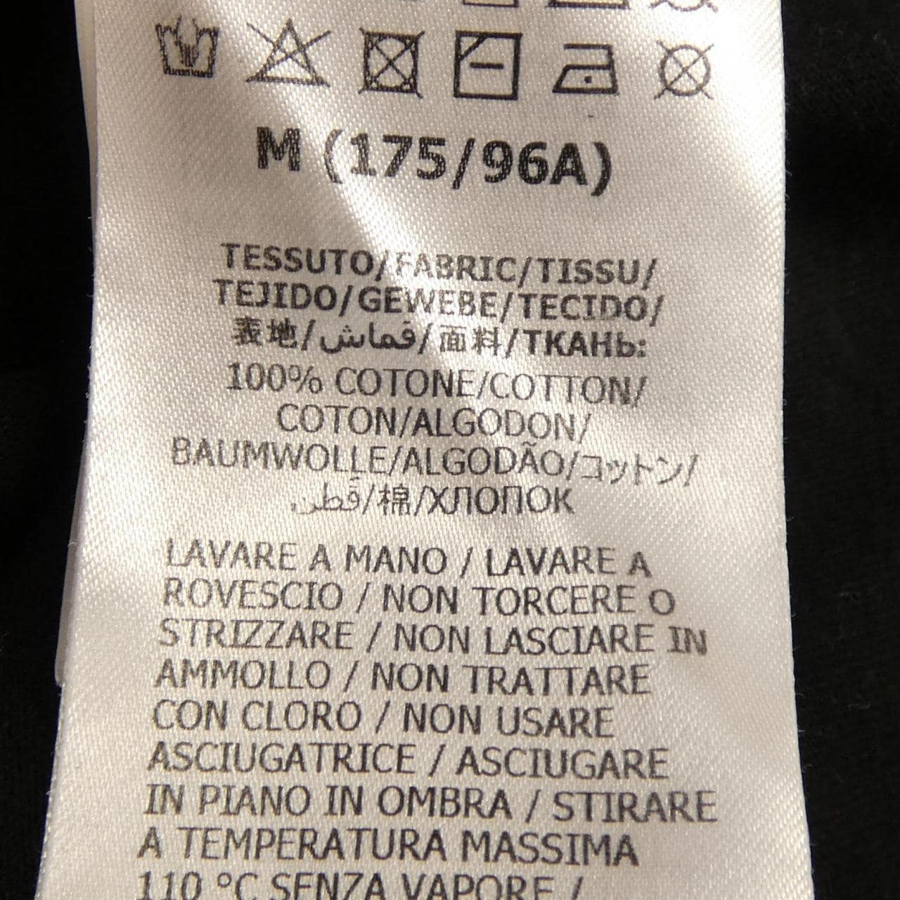 グッチ GUCCI FAKE NOT 616036 XJCXX Tシャツ