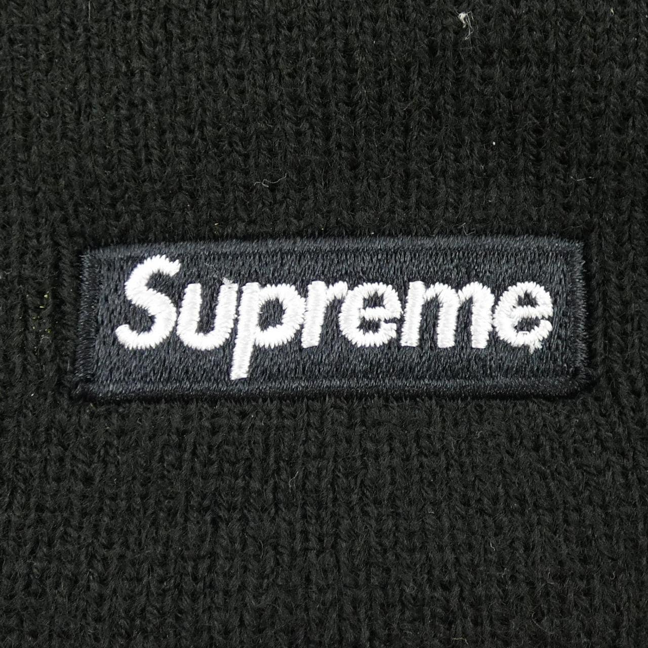 シュプリーム SUPREME NEW ERA S LOGO BEANI ニットキャップ