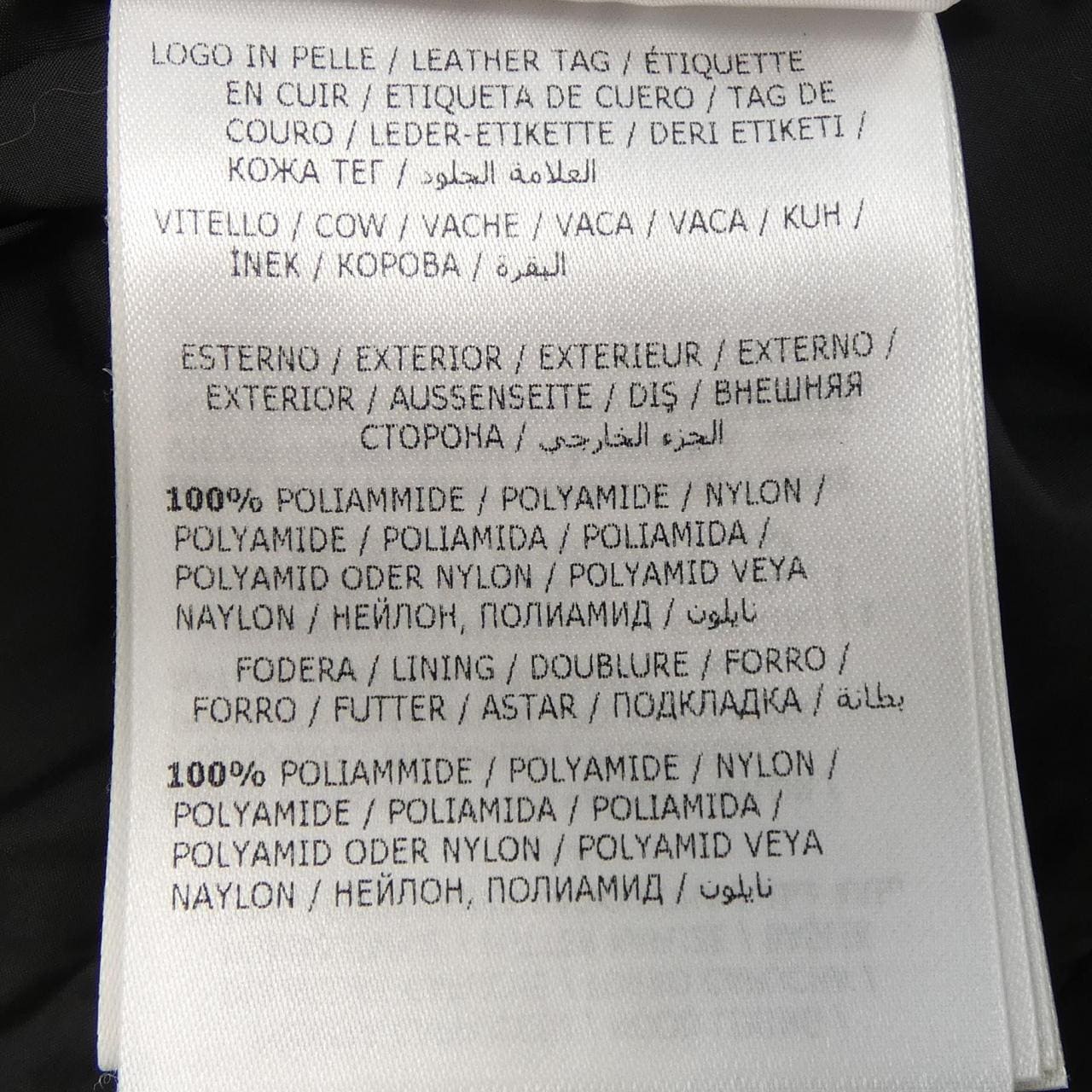 モンクレール MONCLER RYAN ダウンジャケット