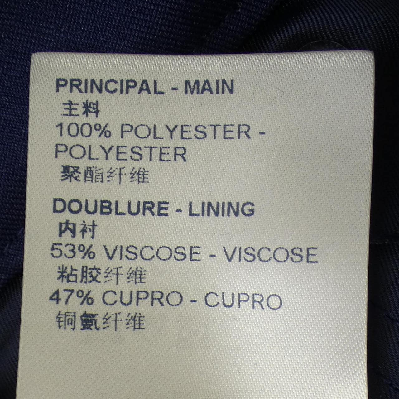 ルイヴィトン LOUIS VUITTON FLPA54P89 ショートパンツ