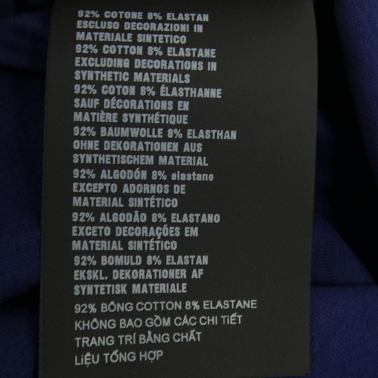 プラダ PRADA SJN250 R192 710 Tシャツ