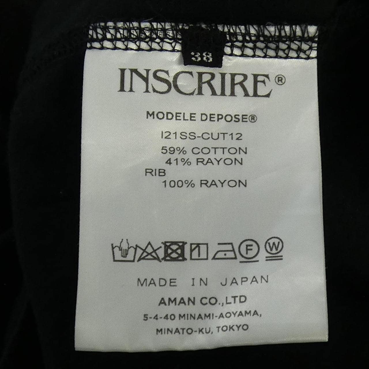 アンスクリア INSCRIRE I21SS-CUT12 カットワンピース