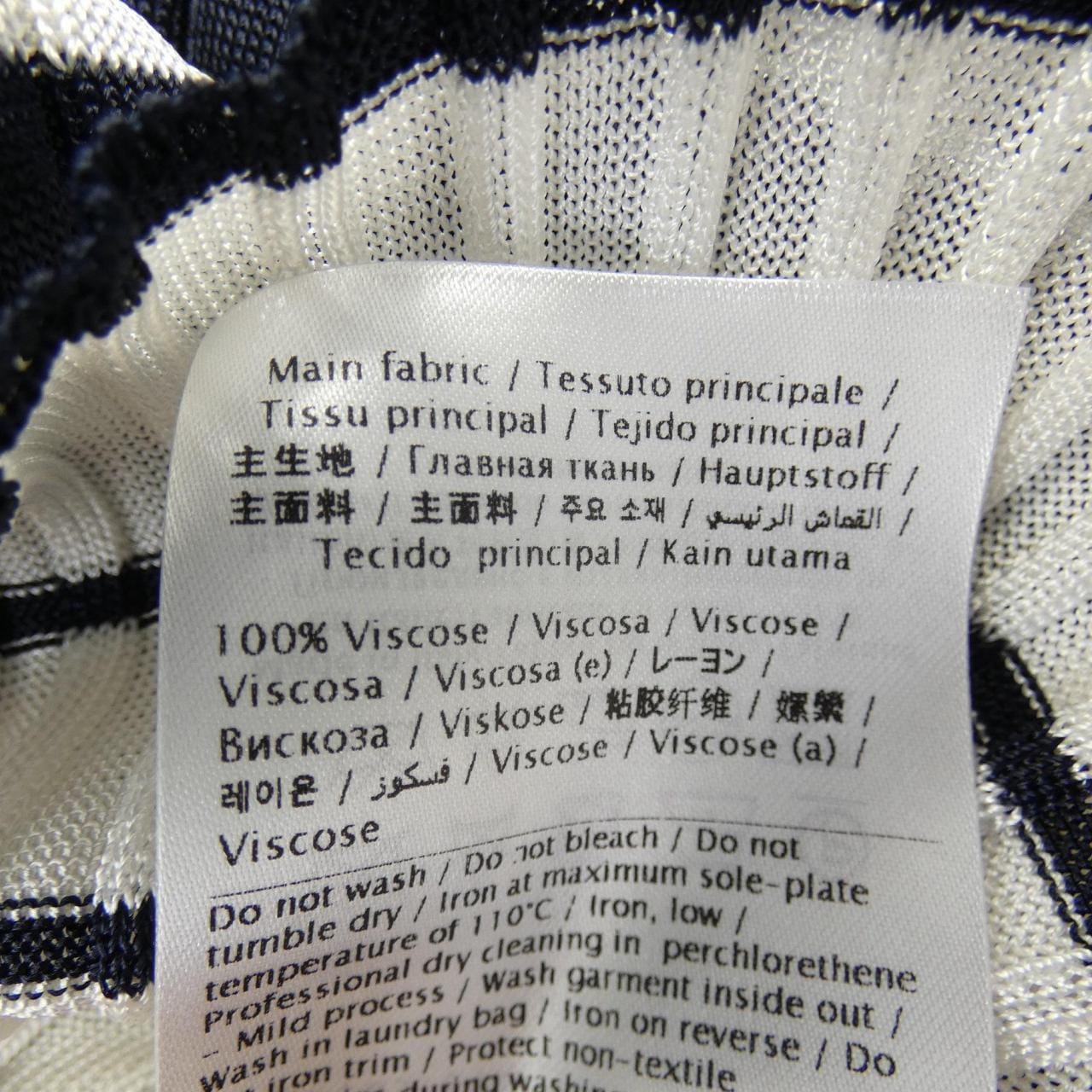 ヴァレンティノ VALENTINO ニット