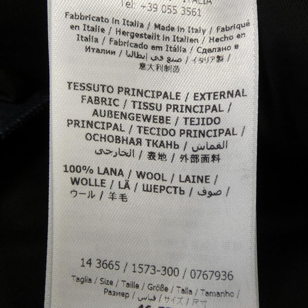フェラガモ FERRAGAMO パンツ
