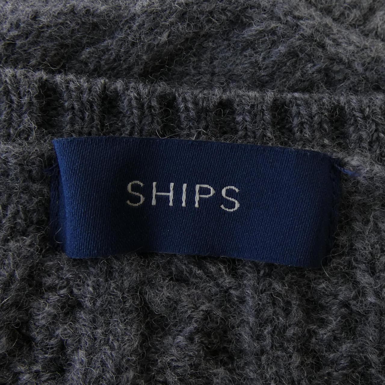 Ships SHIPS Cardigan