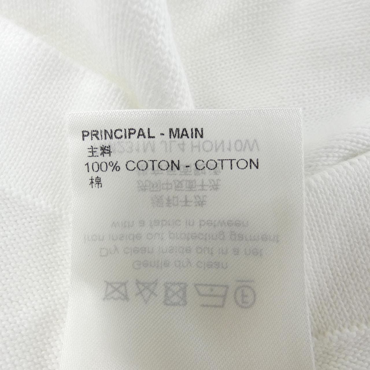 LOUIS VUITTON Vuitton Graphic Short Sleeve Knitwear HON10WJL4 Tops