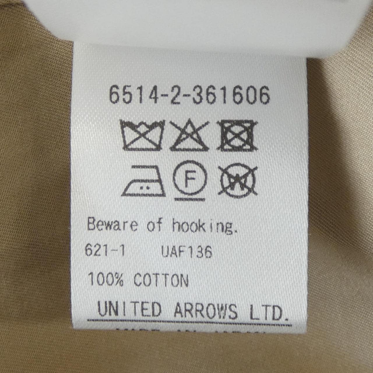 ドゥロワー DRAWER 6514-2-361606 パンツ