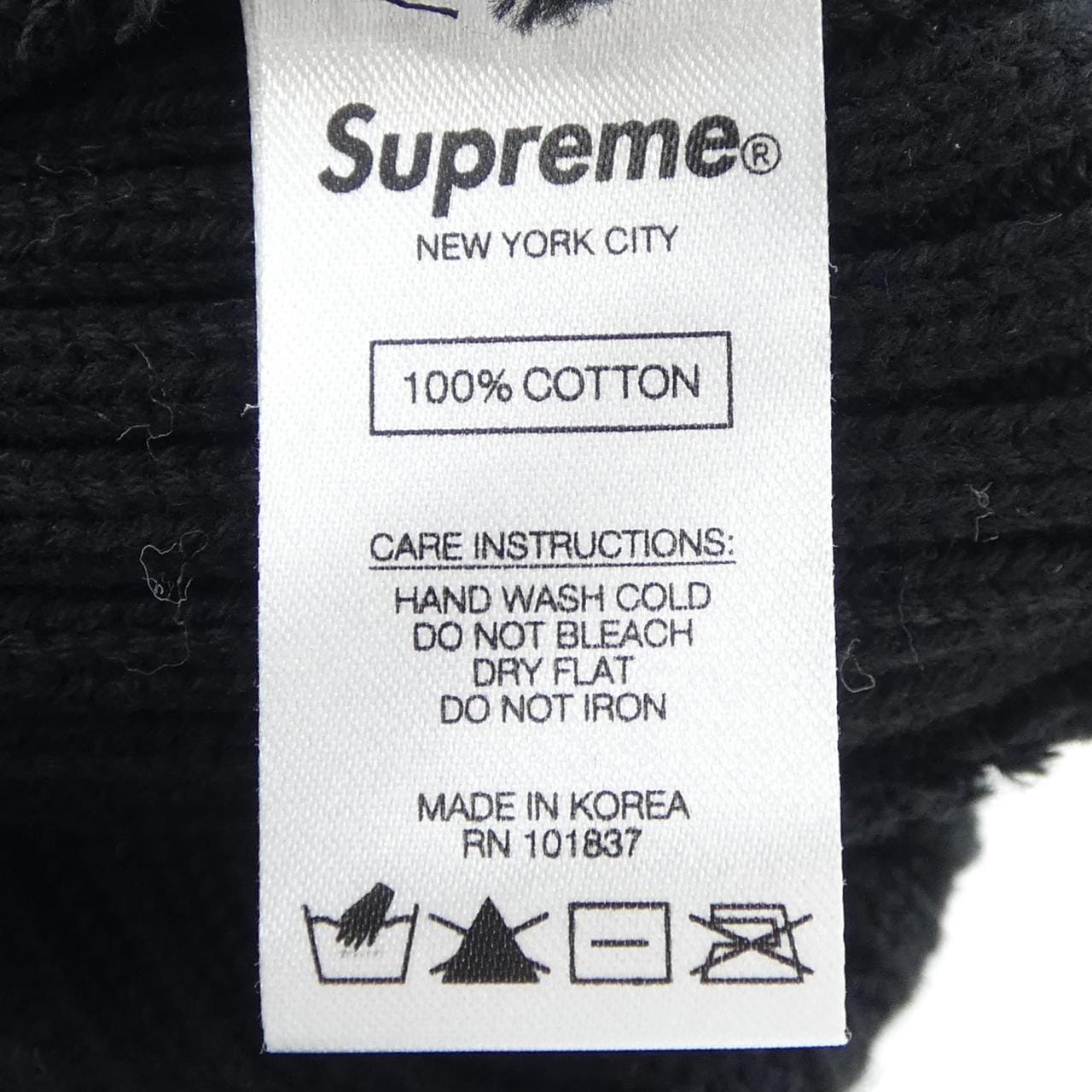 シュプリーム SUPREME OVERDYED BEANIE ニットキャップ