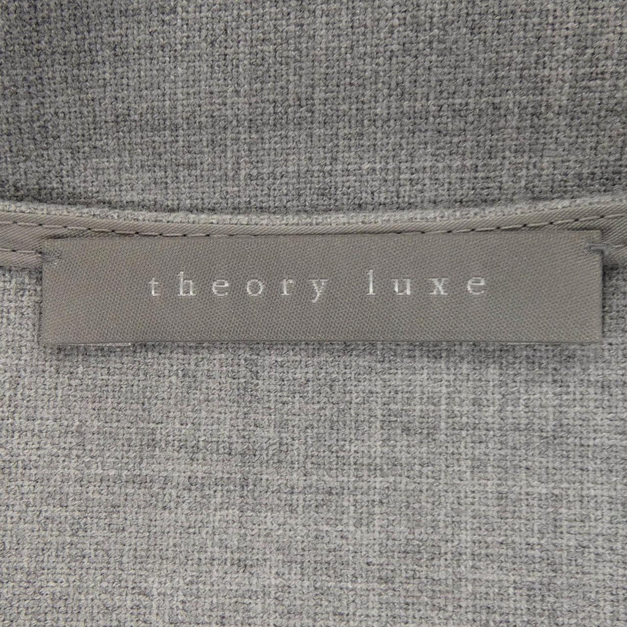 塞奥莉露Theory luxe上衣