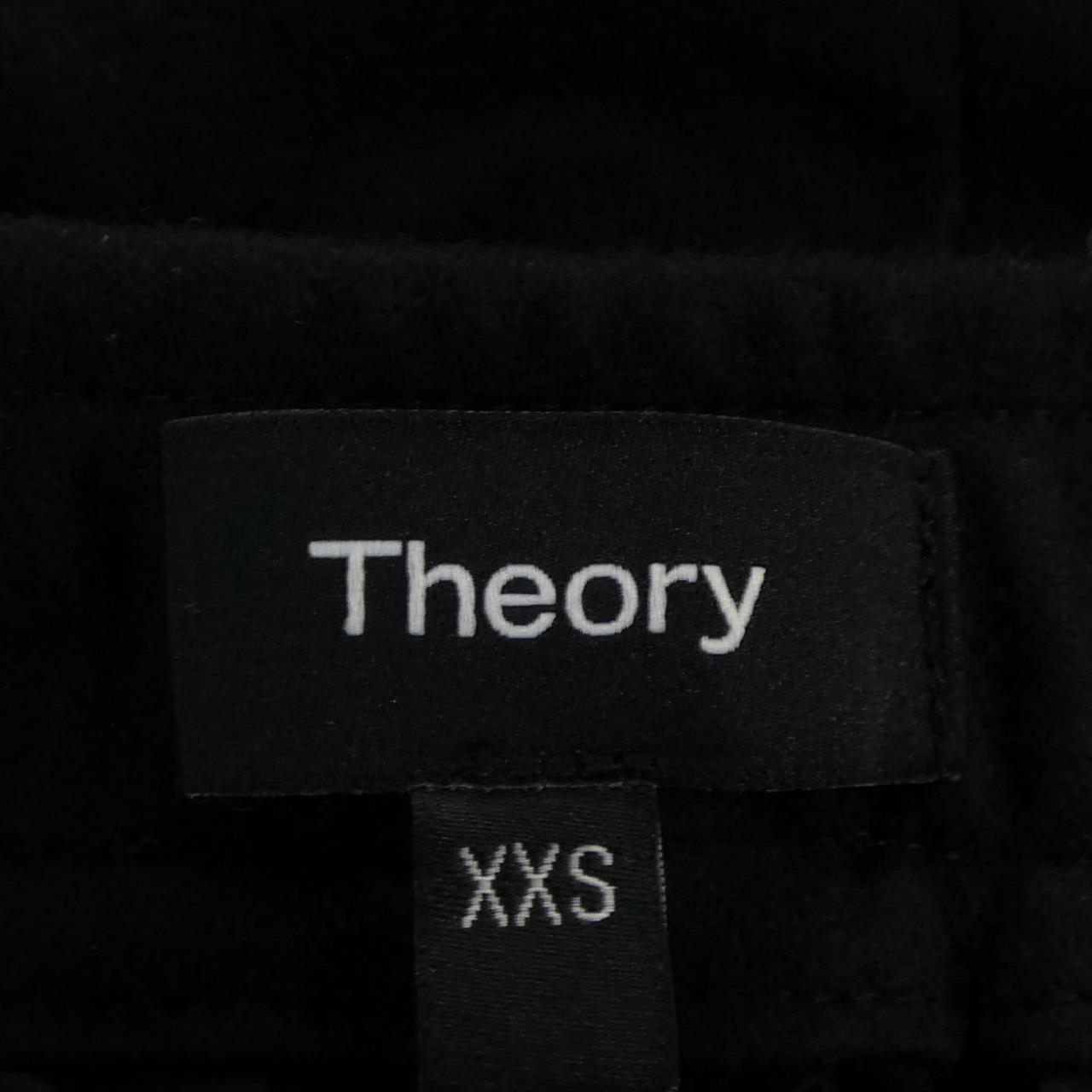 セオリー theory パンツ