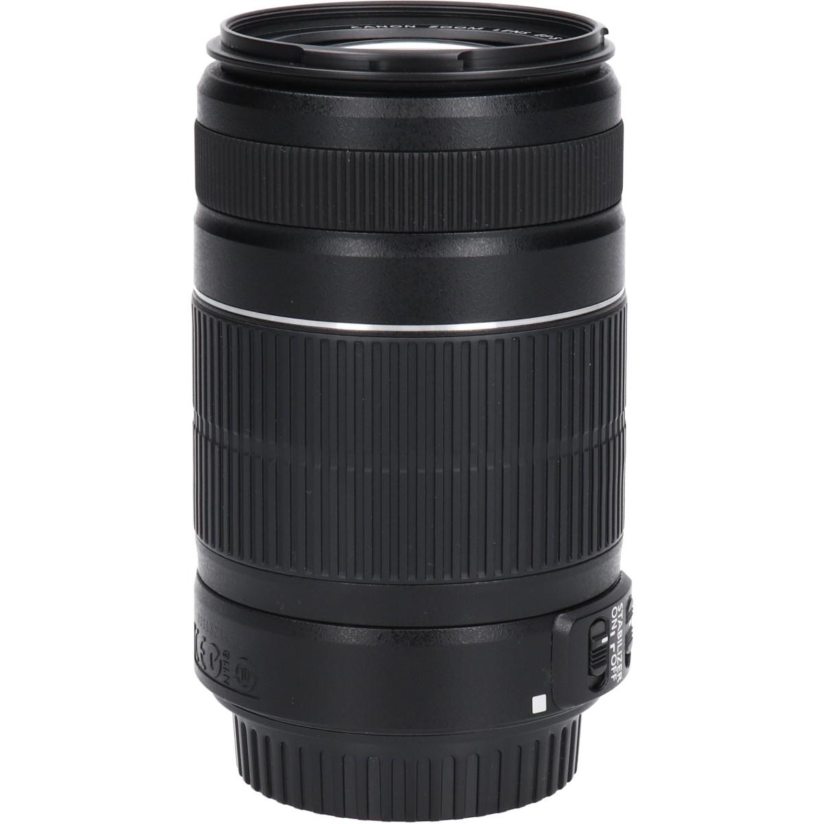 ＥＦ－Ｓ５５－２５０ｍｍ　Ｆ４－５．６ＩＳＩＩ