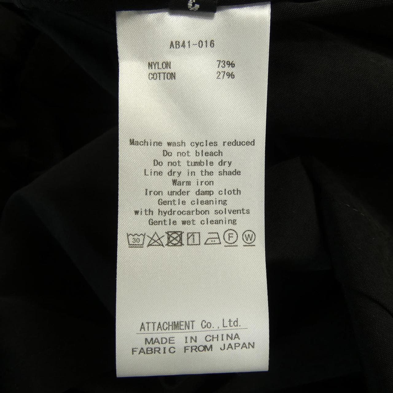アタッチメント ATTACHMENT AB41-016 ブルゾン