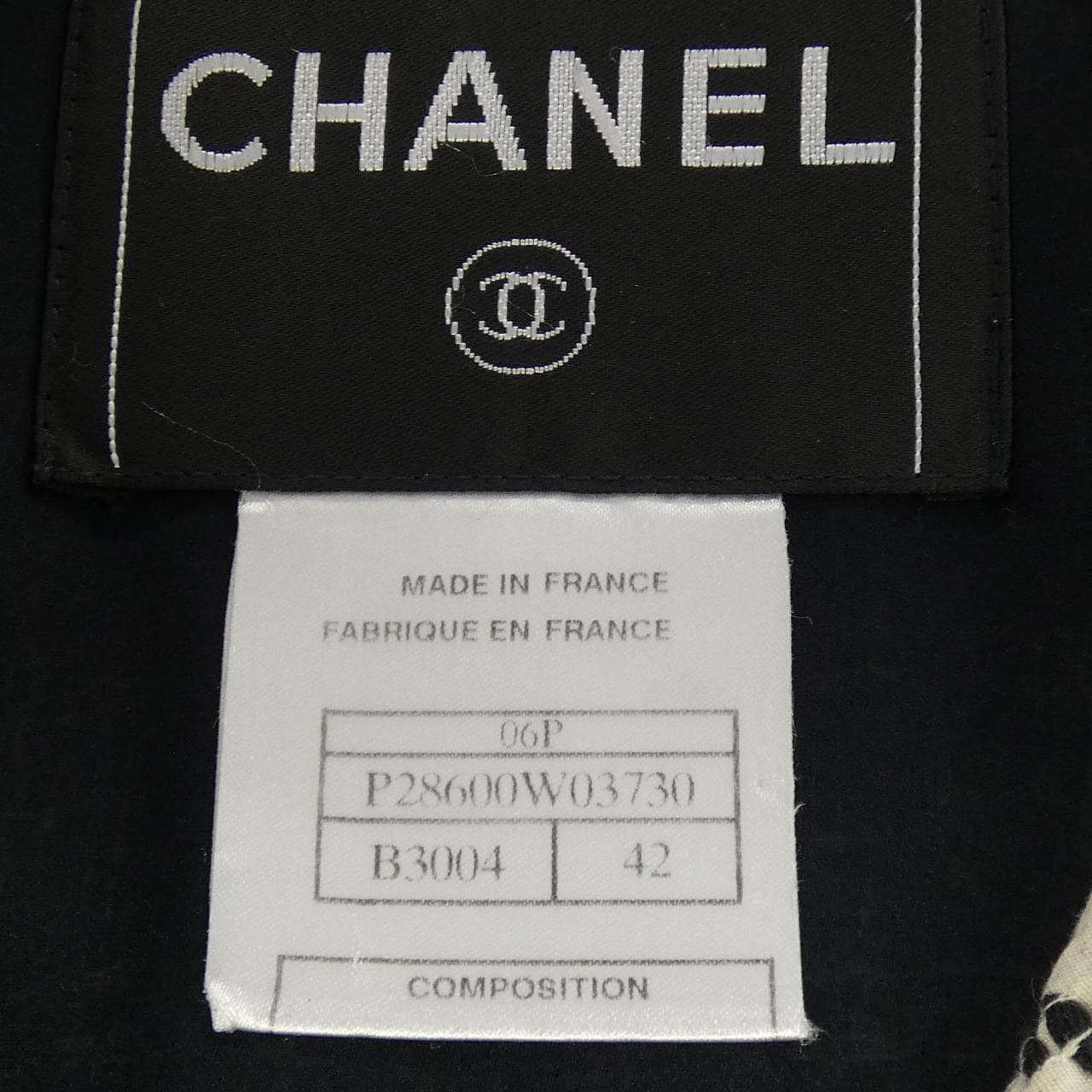 【ヴィンテージ】シャネル CHANEL P28600W03730 06P ジャケット