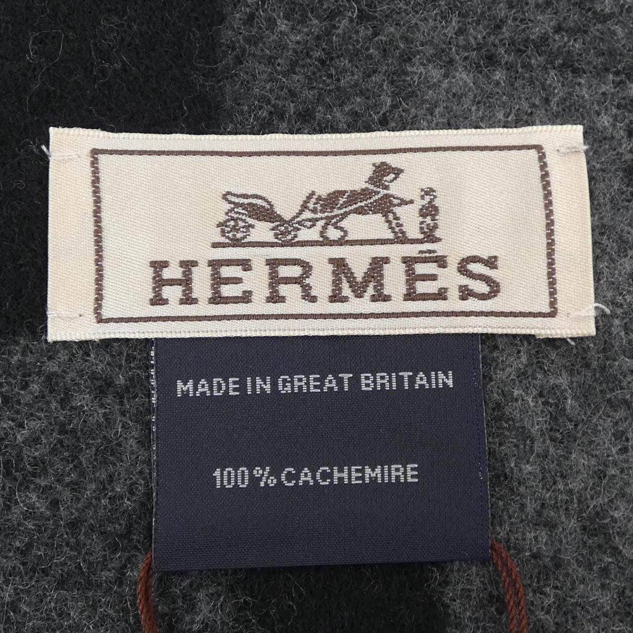 エルメス HERMES MUFFLER