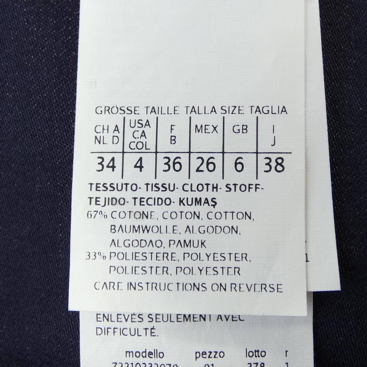 スポーツマックス SPORT MAX ワンピース