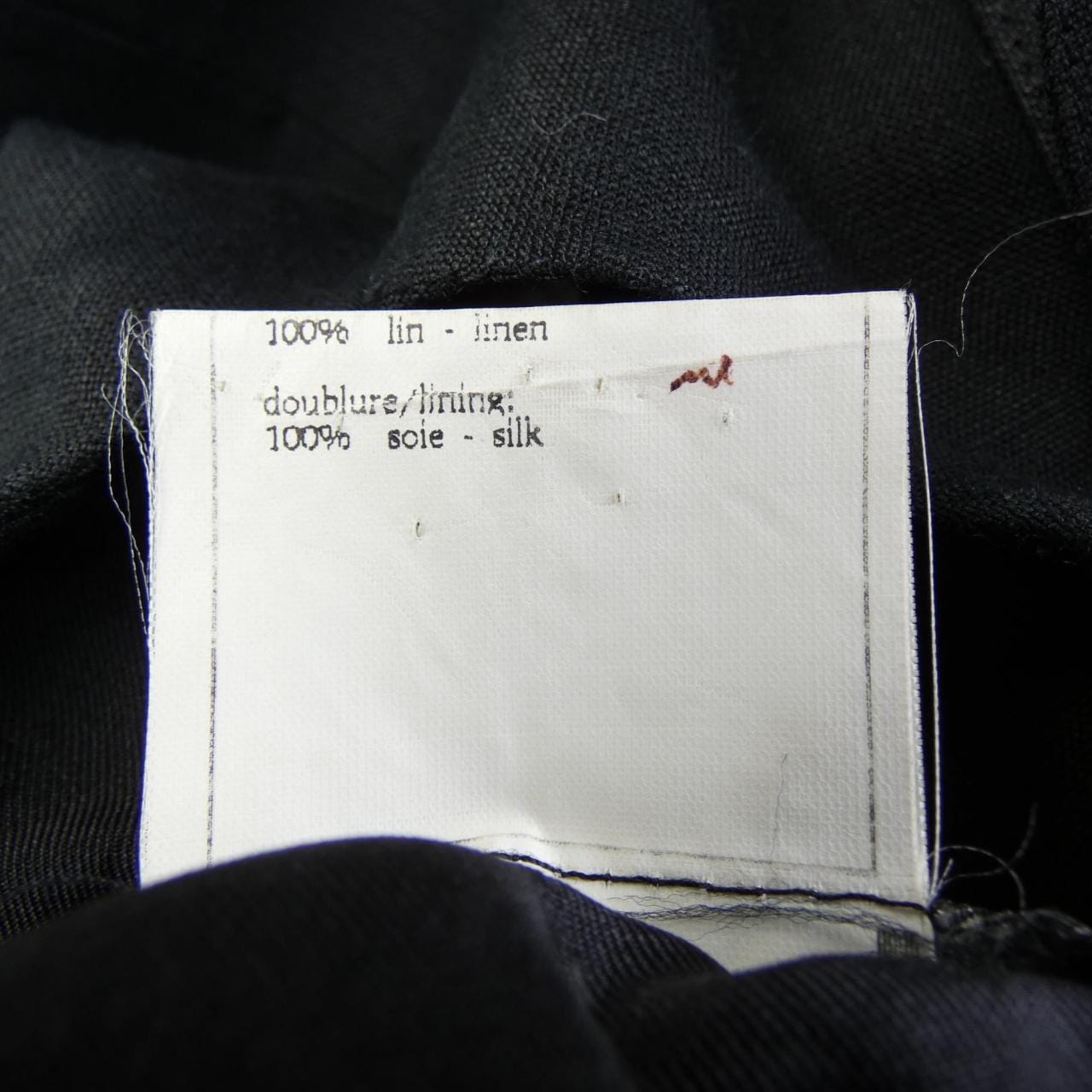 【ヴィンテージ】シャネル CHANEL P06558V03150 96P ベスト