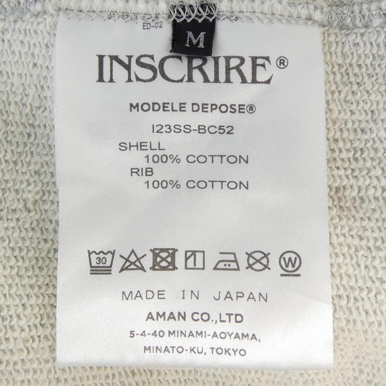 アンスクリア INSCRIRE 123SS-BC52 スウェット