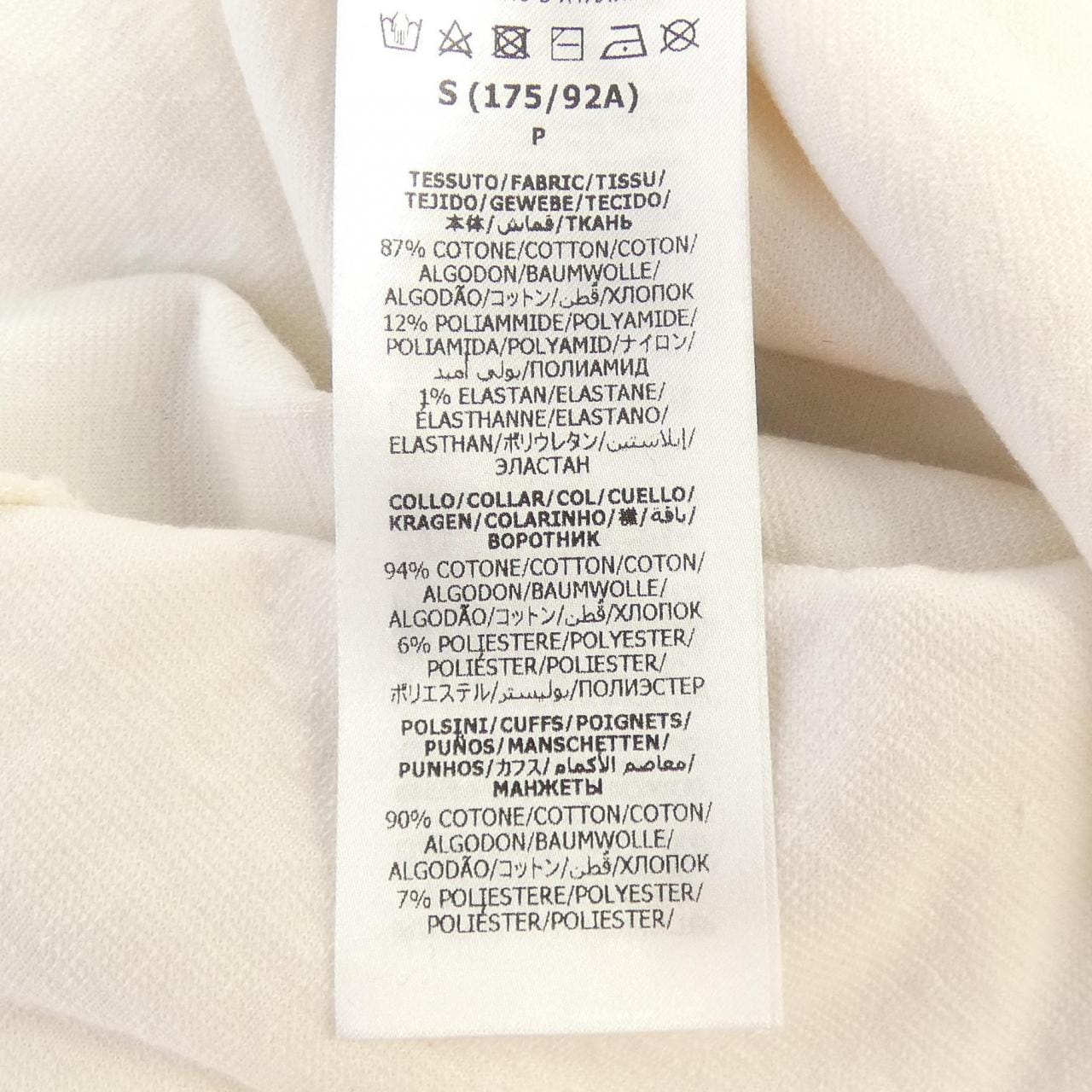 グッチ GUCCI 768615 XJF4E ポロシャツ