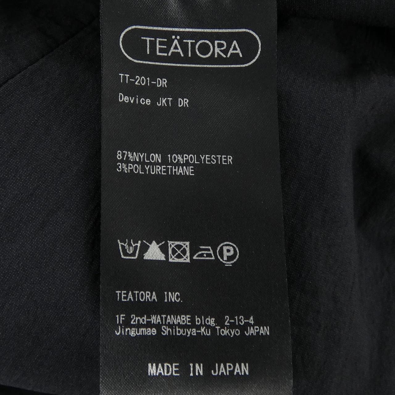 テアトラ TEATORA ジャケット