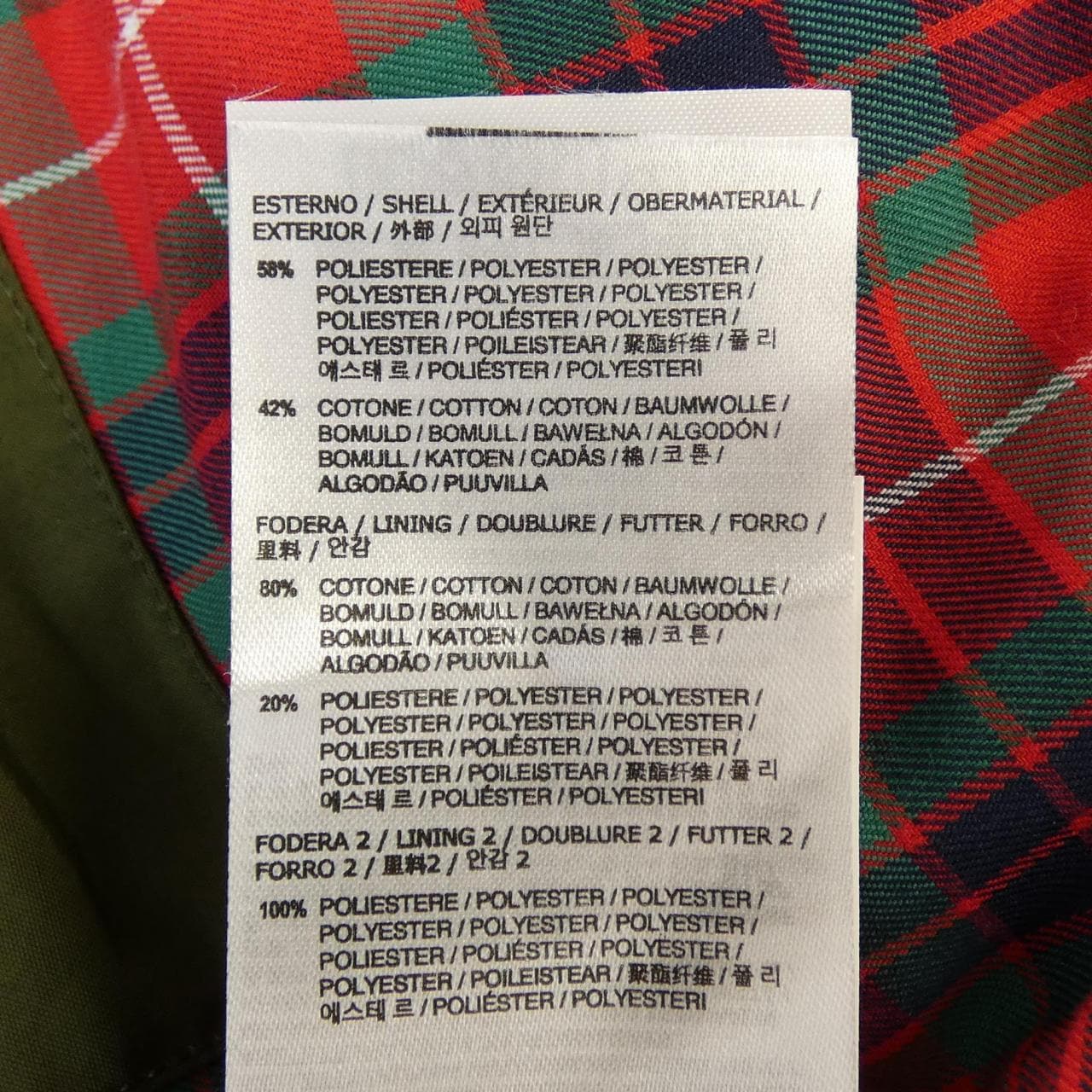 バラクータ BARACUTA BRCPS0001N ブルゾン