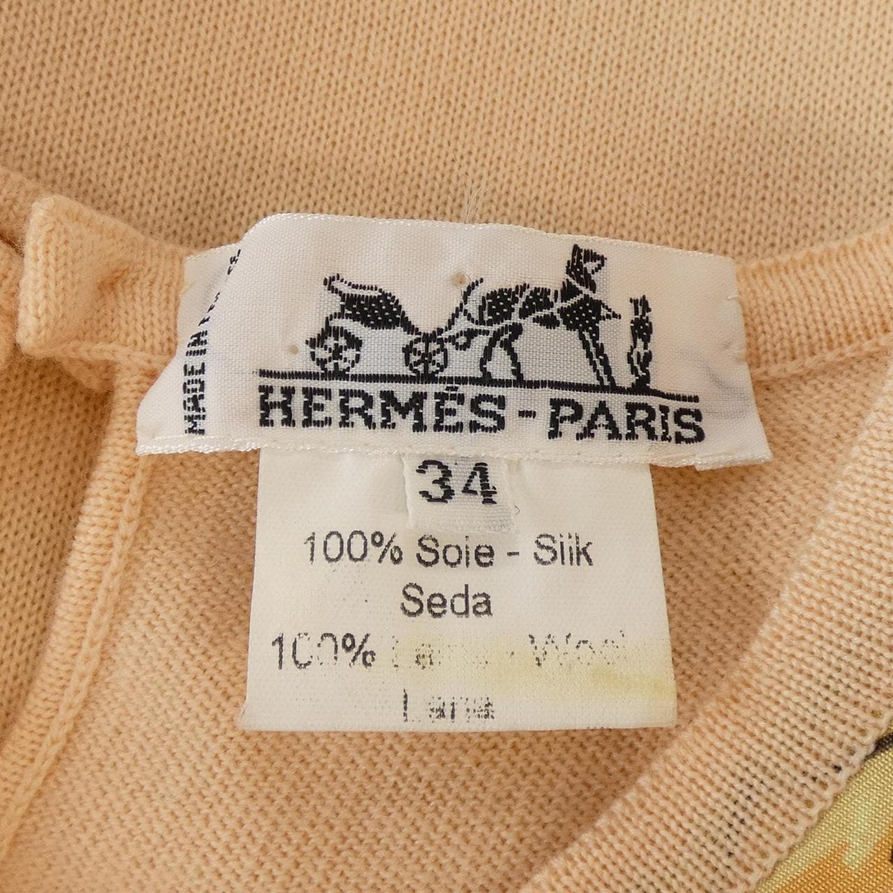 エルメス HERMES CONCERTO ツイルレーヌ. ニット