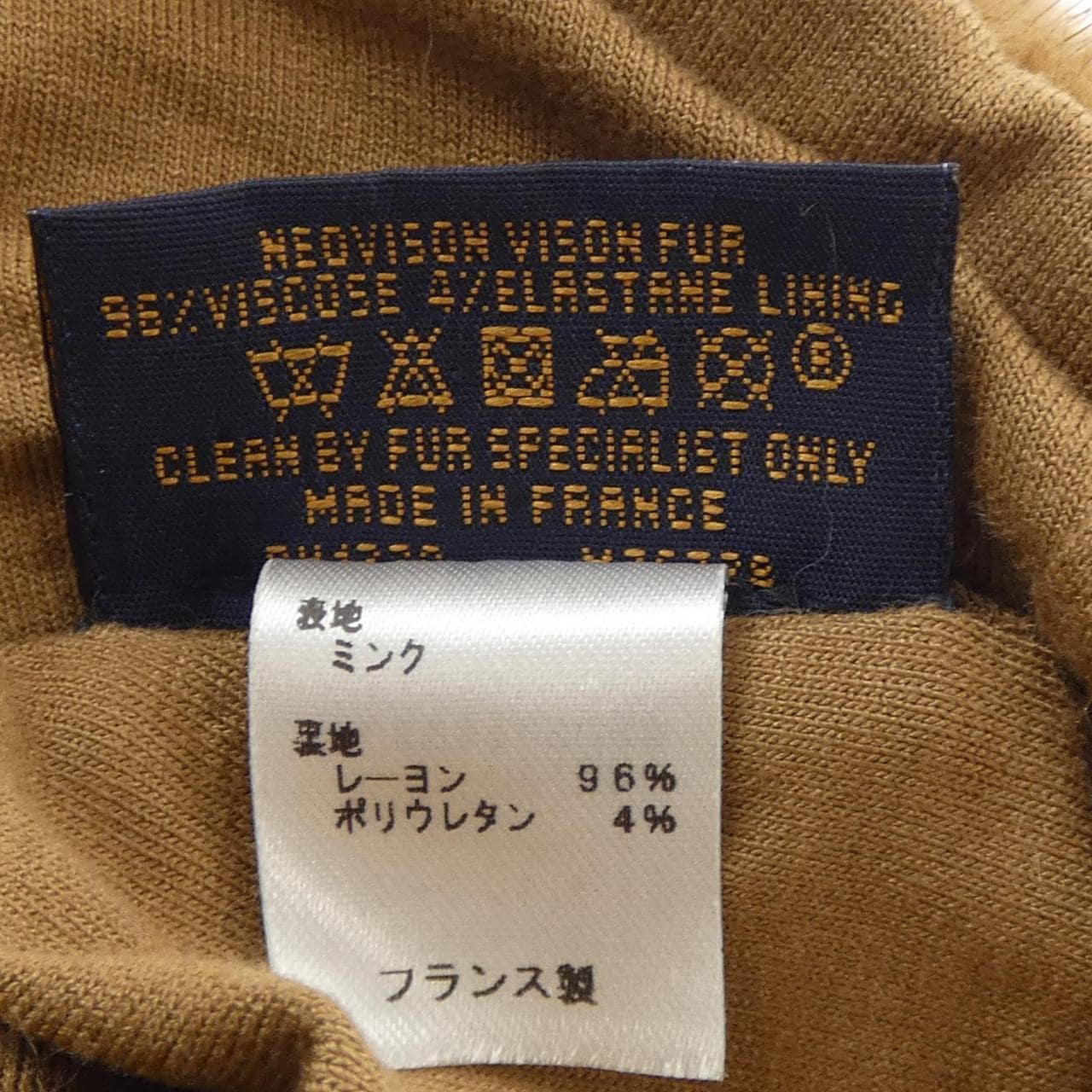 ルイヴィトン LOUIS VUITTON ガウロッシュキャスケット M76728 キャップ