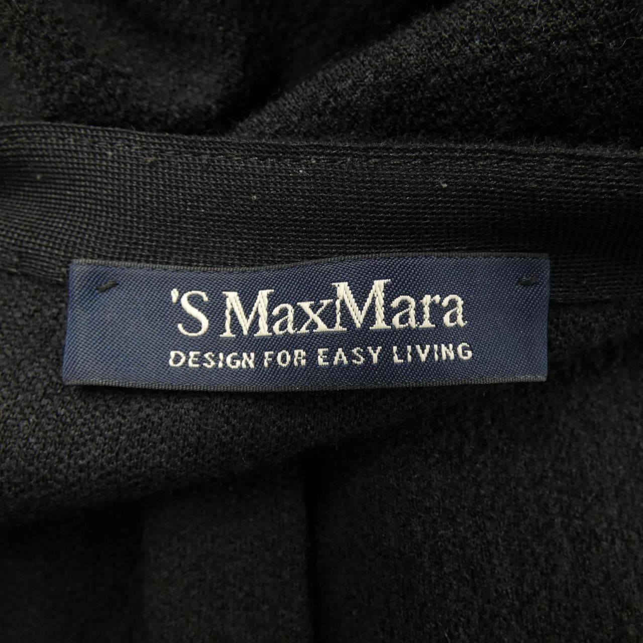 エスマックスマーラ 'S Max Mara カーディガン