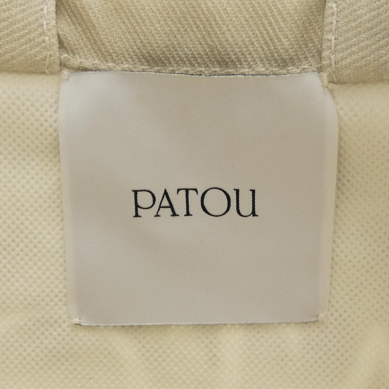 巴图PATOU BAG