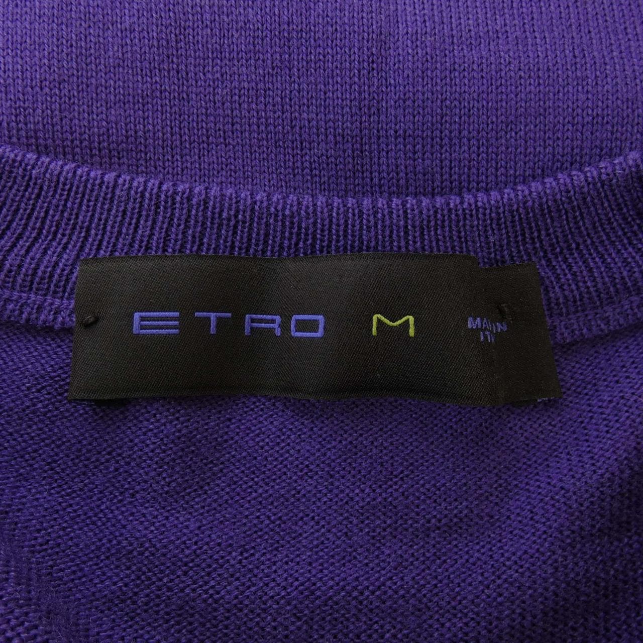 エトロ ETRO ベスト