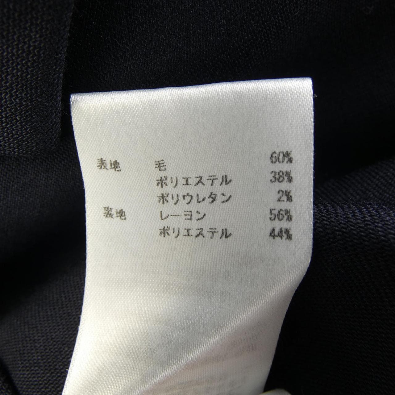 JIL SANDER NAVY JIL SANDER NAVY JACKET
