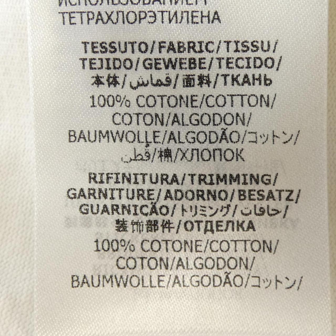 ALEXANDER McQUEEN ALEXANDER McQUEEN 739097 QLAB7 Tops