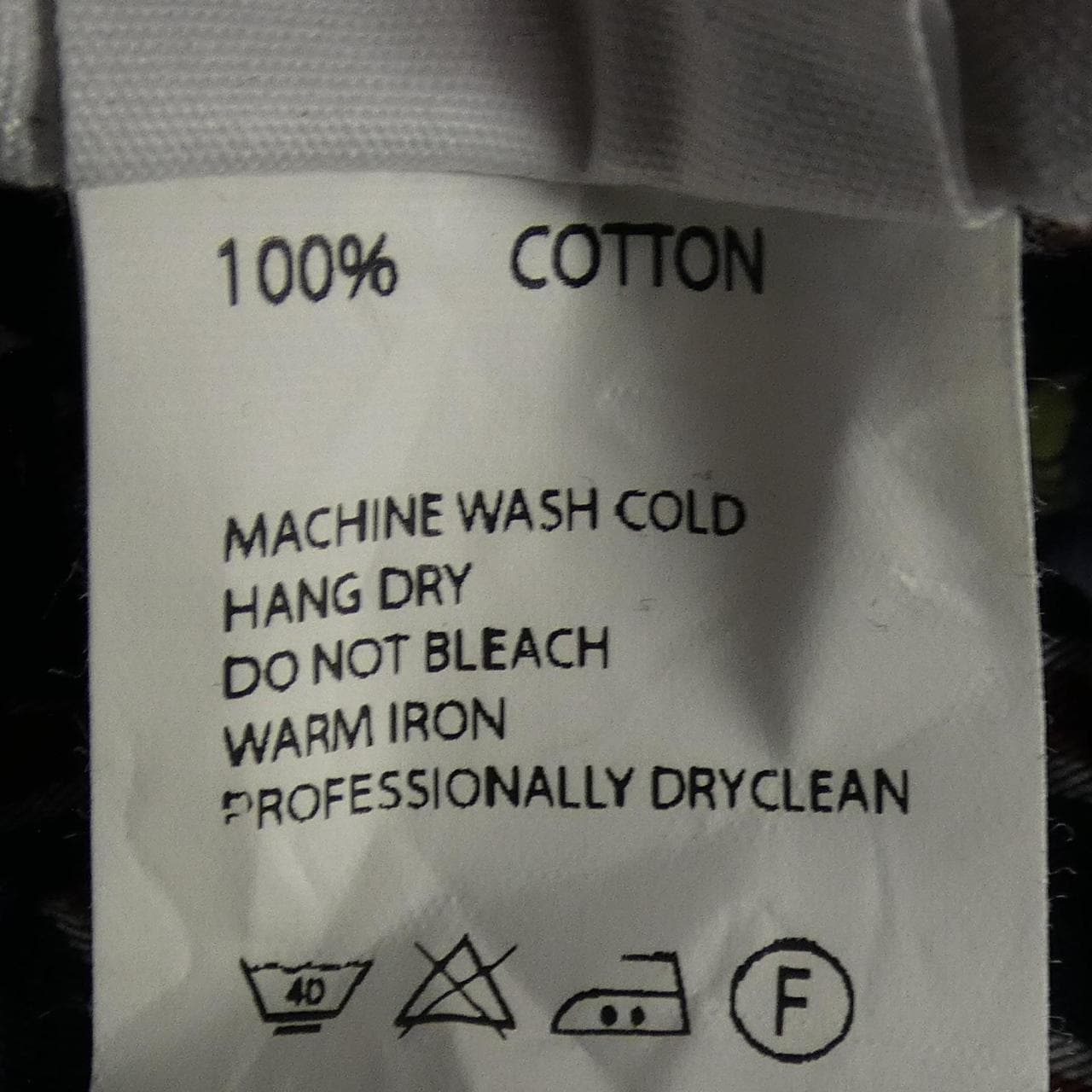 エンジニアードガーメンツ ENGINEERED GARMENTS ベスト