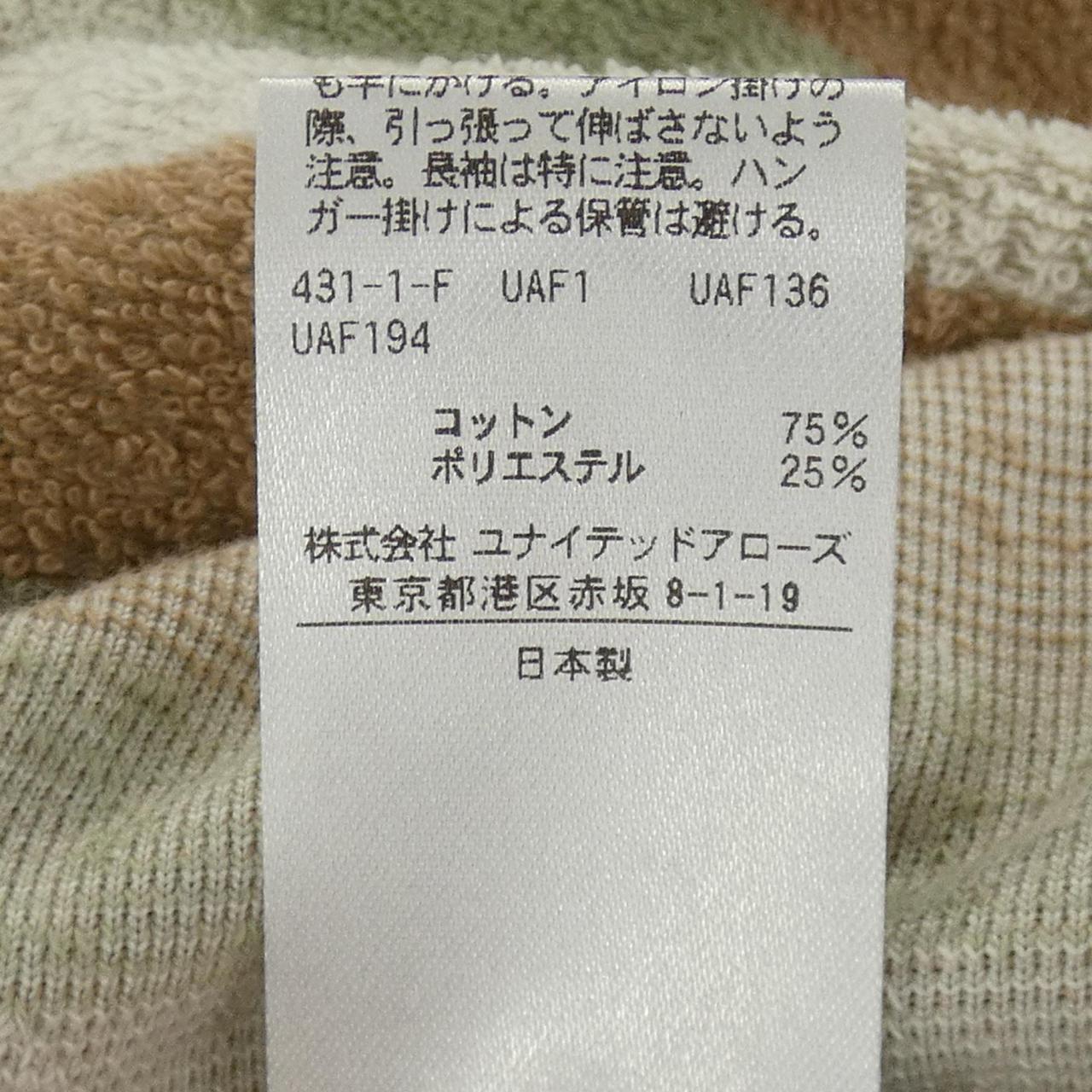 ロク 6ROKU ワンピース