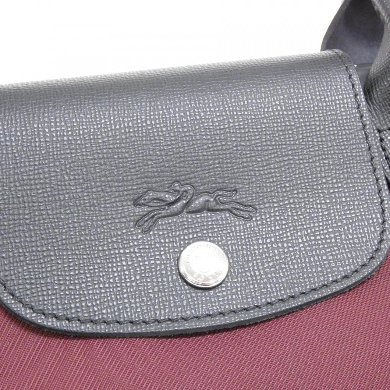 【新品】ロンシャン ル プリアージュ エナジー 1512 HSR バッグ