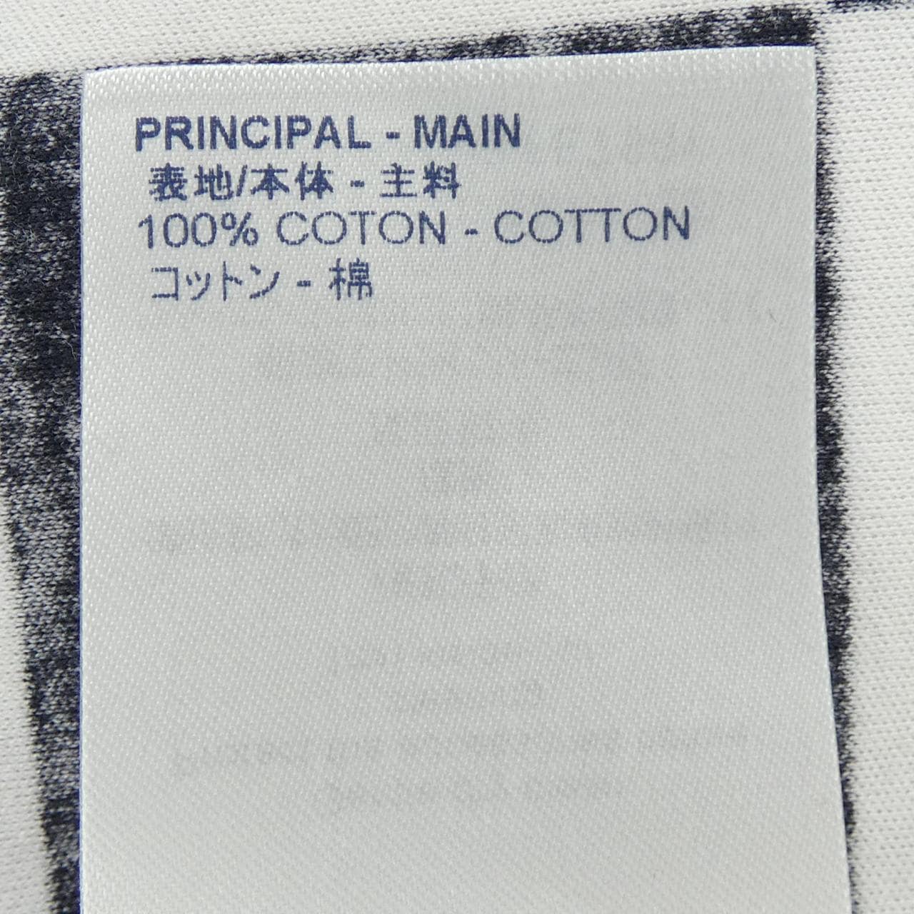 ルイヴィトン LOUIS VUITTON FETS81HAG Tシャツ