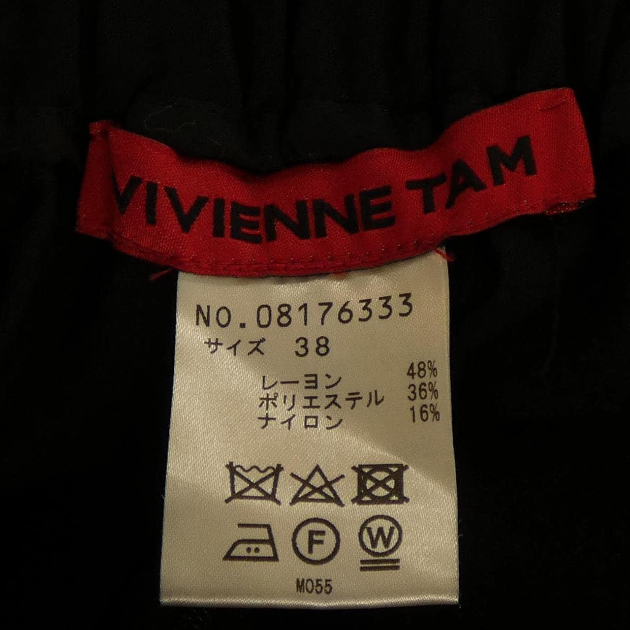 ヴィヴィアンタム VIVIENNE TAM パンツ