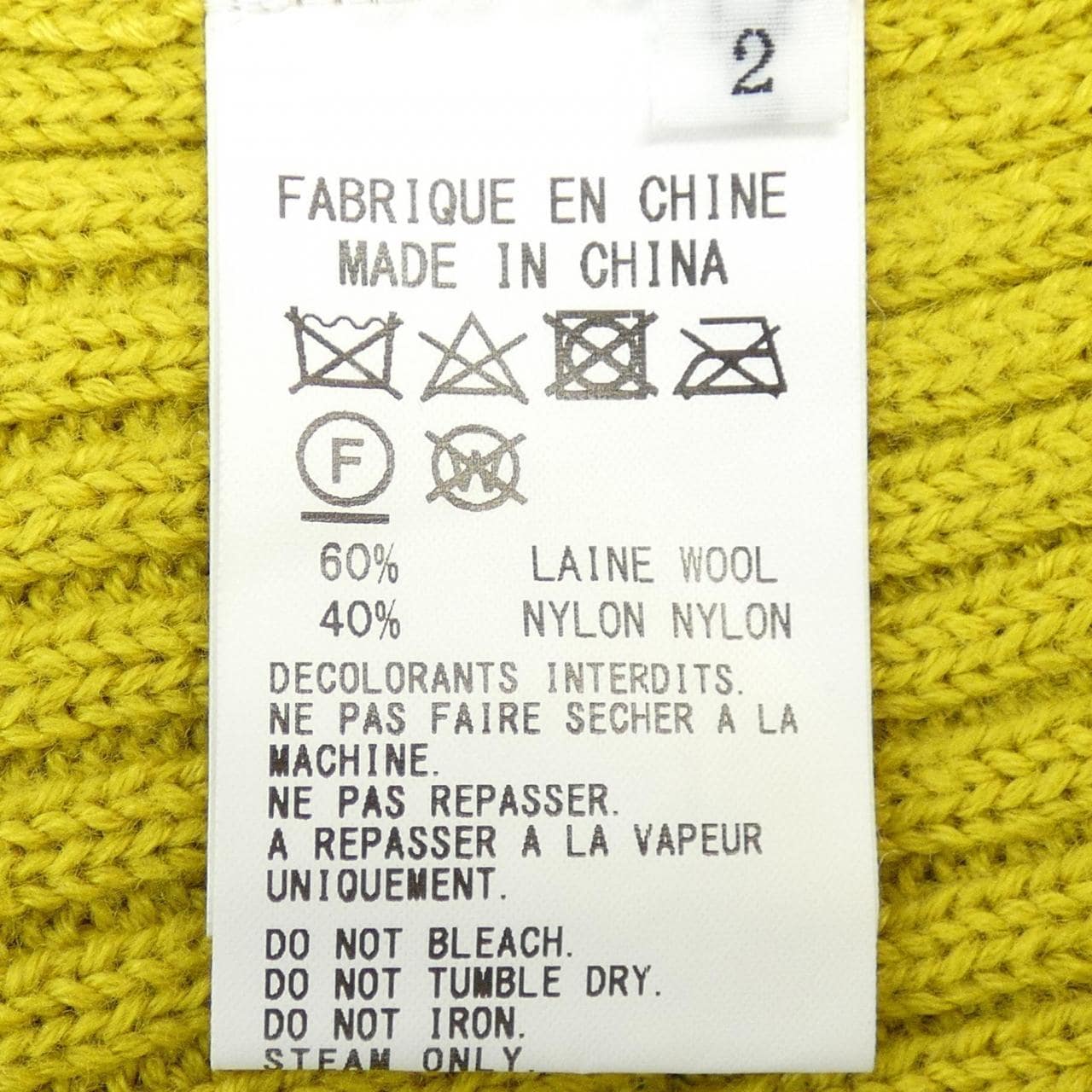 ワイズ Y's YC-K16-186 ニット