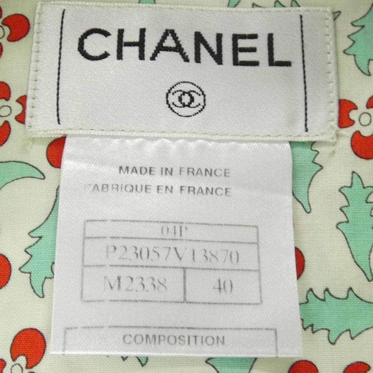 【ヴィンテージ】シャネル CHANEL P23057V13870 04A シャツ