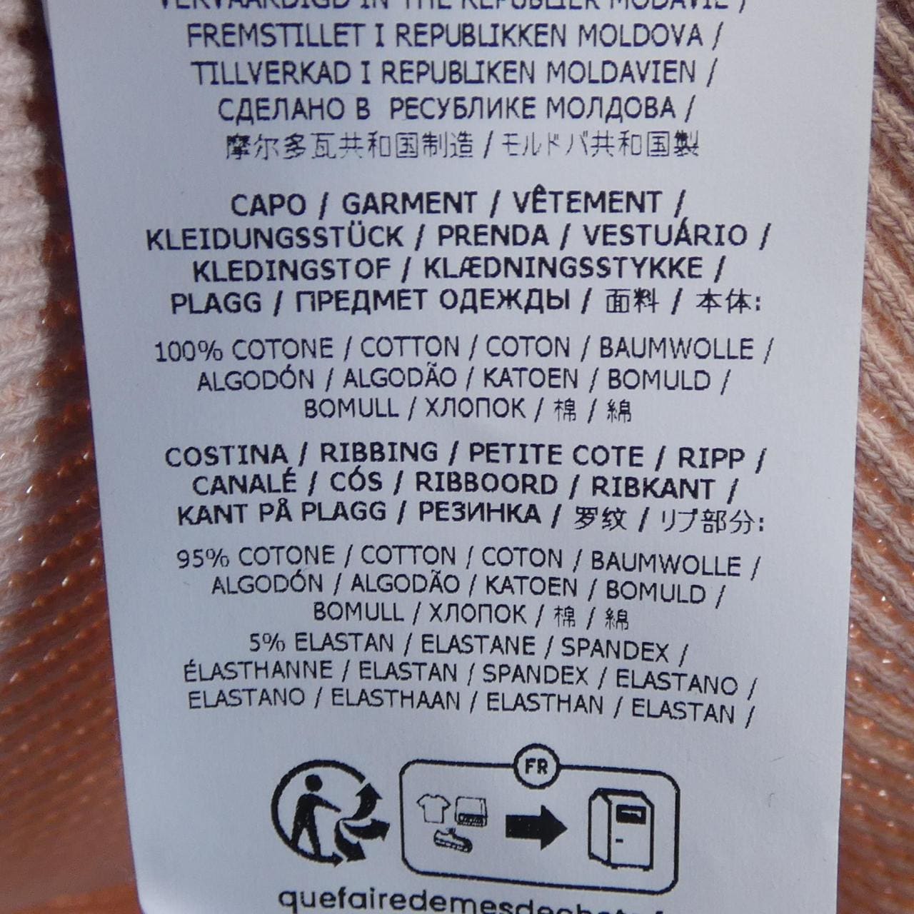 石岛STONE ISLAND K1S156100008 S0044上衣