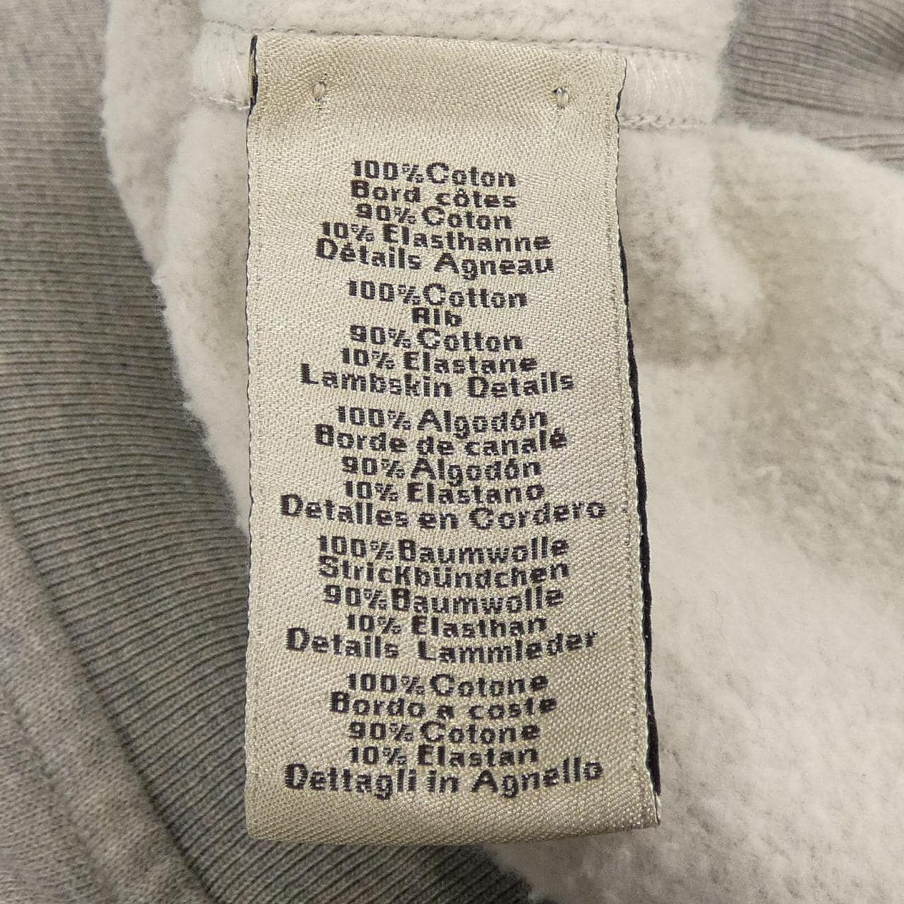 エルメス HERMES *22-5779 スウェット