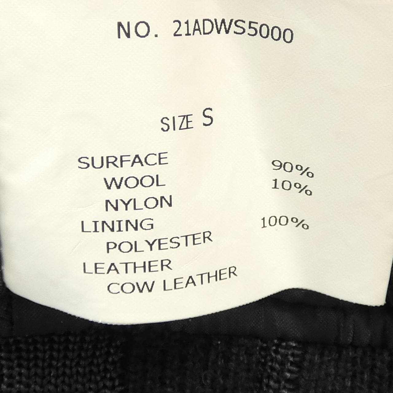 ウィンダンシー WINDANDSEA 21ADWS5000 DELUXE スタジャン