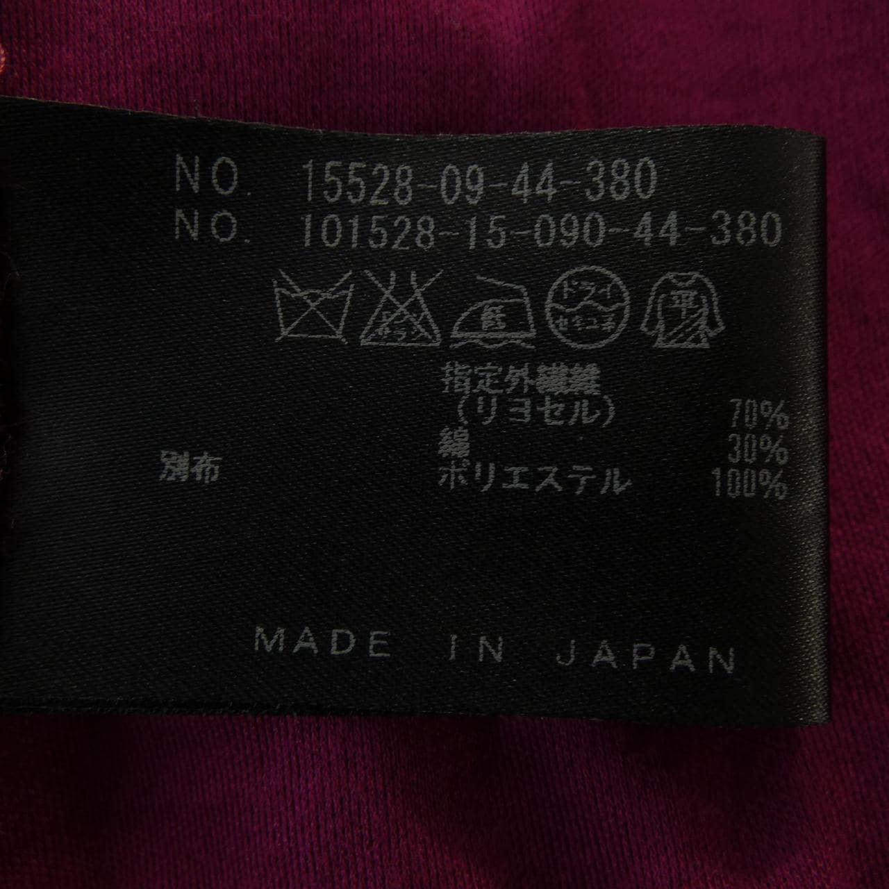 アナイ ANAYI トップス