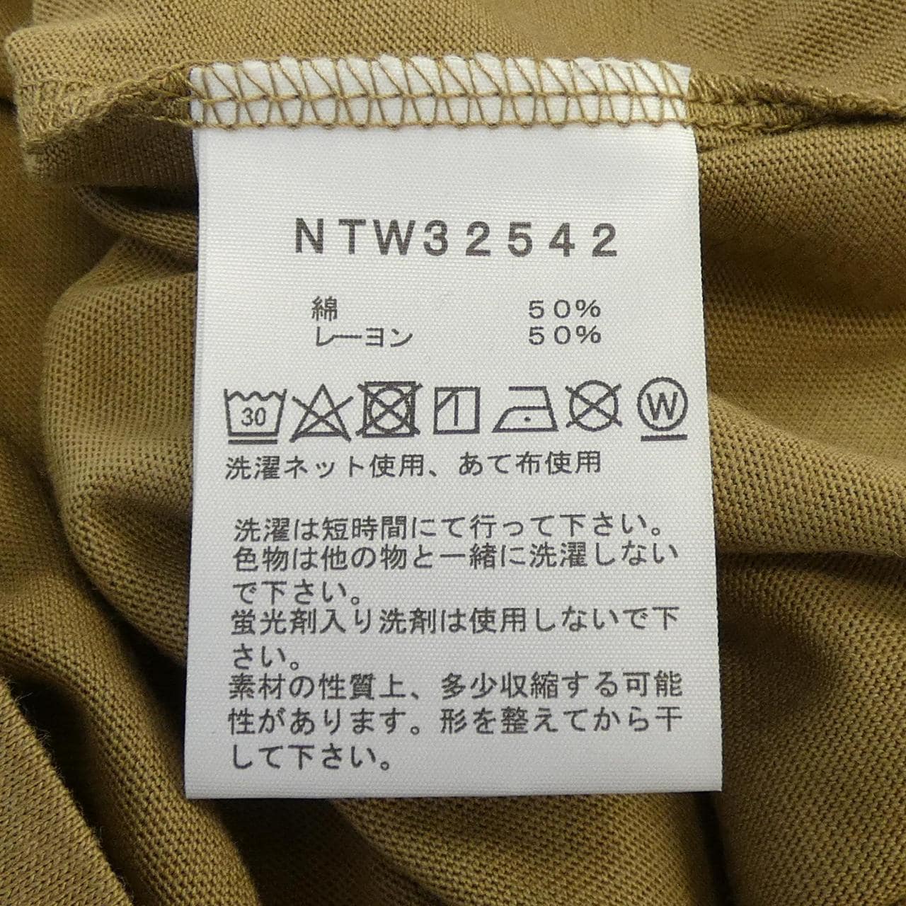 ザノースフェイス THE NORTH FACE NTW32542 Tシャツ