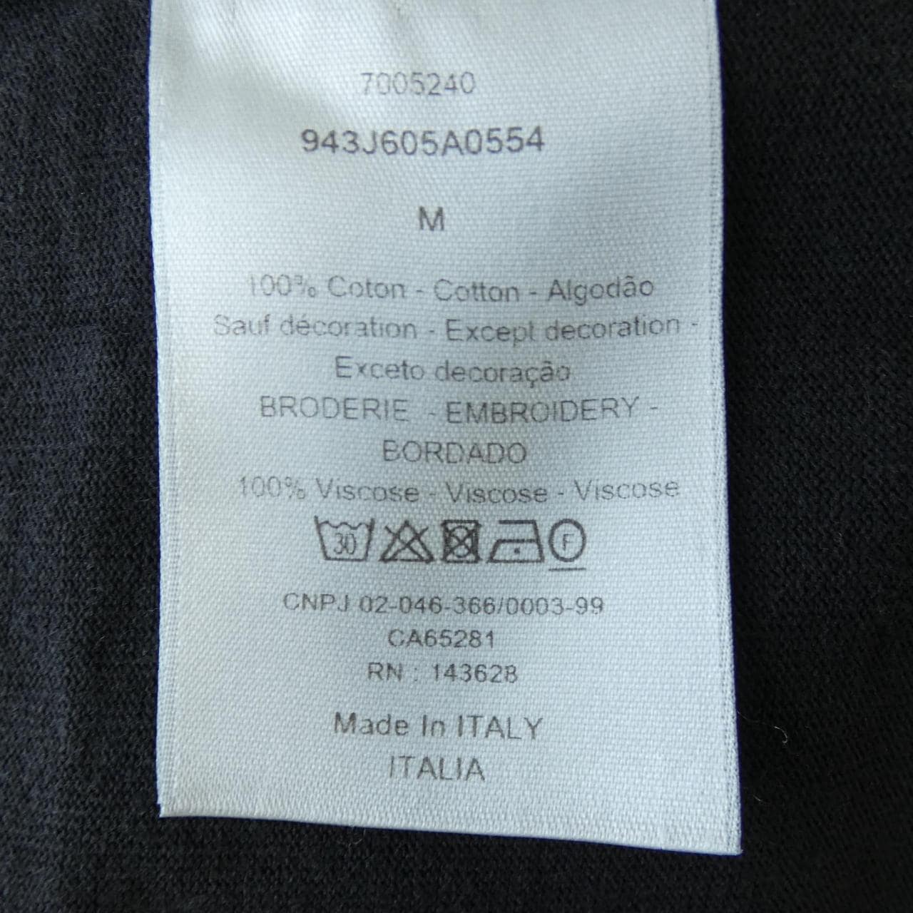 ディオール DIOR CD ICON Tシャツ 943J605A0554 Tシャツ